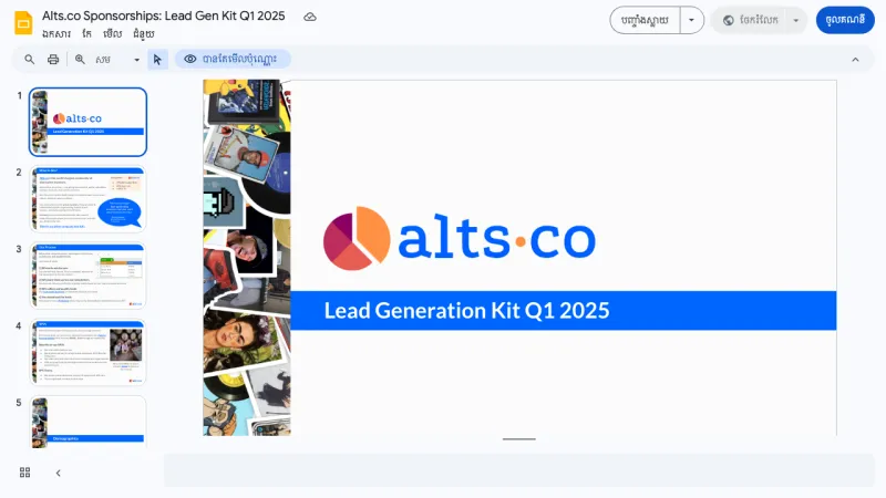 Alts Newsletter