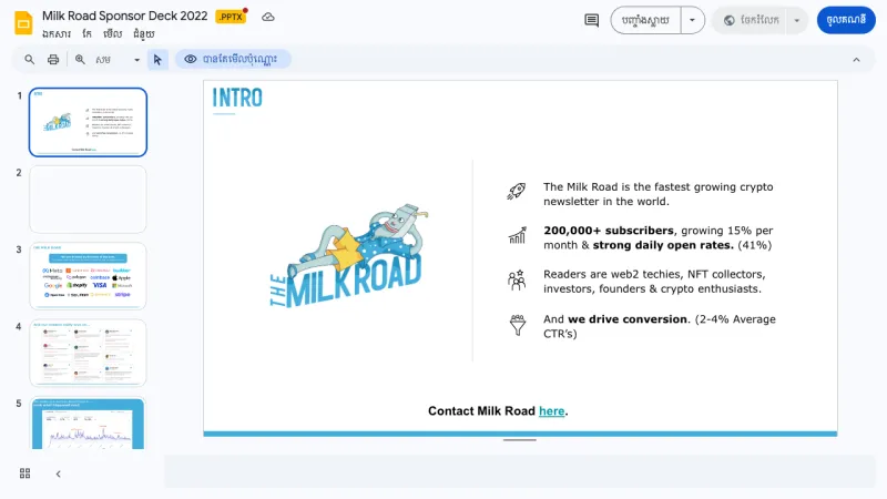 Milk Road