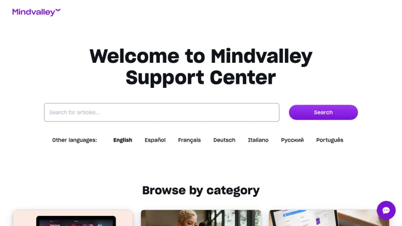 Mindvalley Support Center