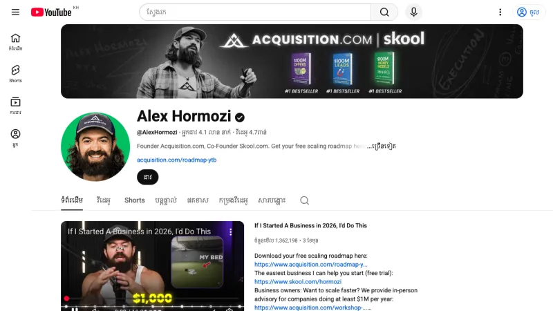 Alex Hormozi - YouTube Thumbnails