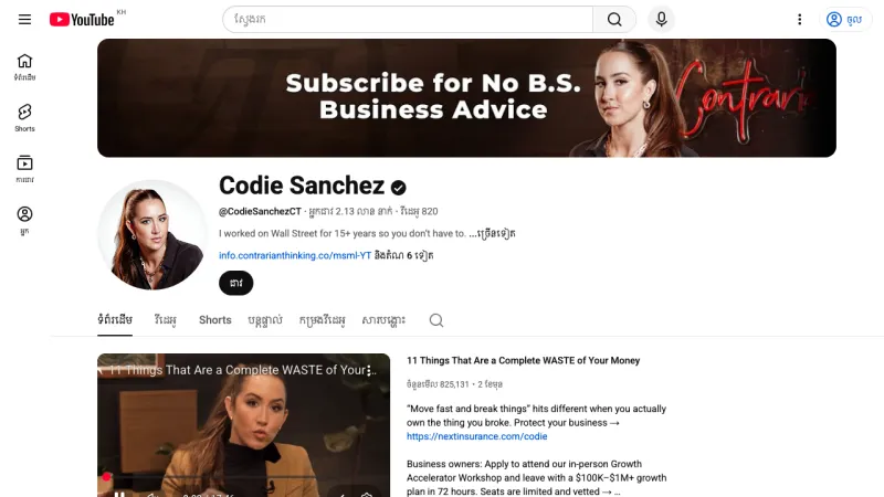 Codie Sanchez - YouTube Thumbnails