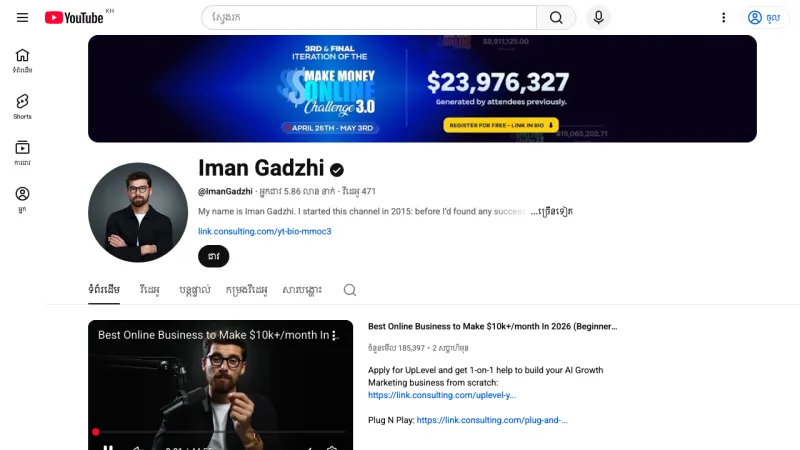 Iman Gadzhi - YouTube Thumbnails