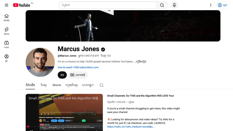 Marcus Jones - YouTube Thumbnails