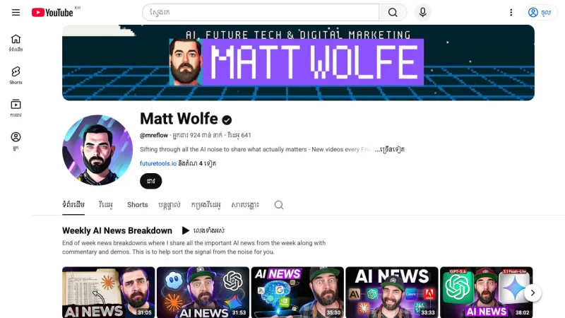 Matt Wolfe - YouTube Thumbnails 