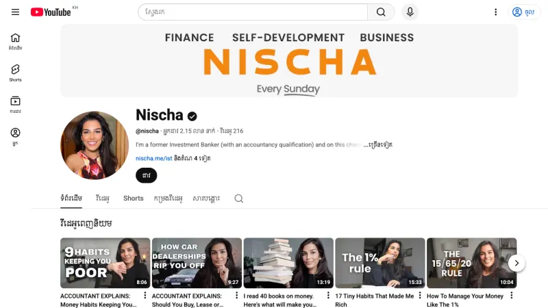 Nischa - YouTube Thumbnails