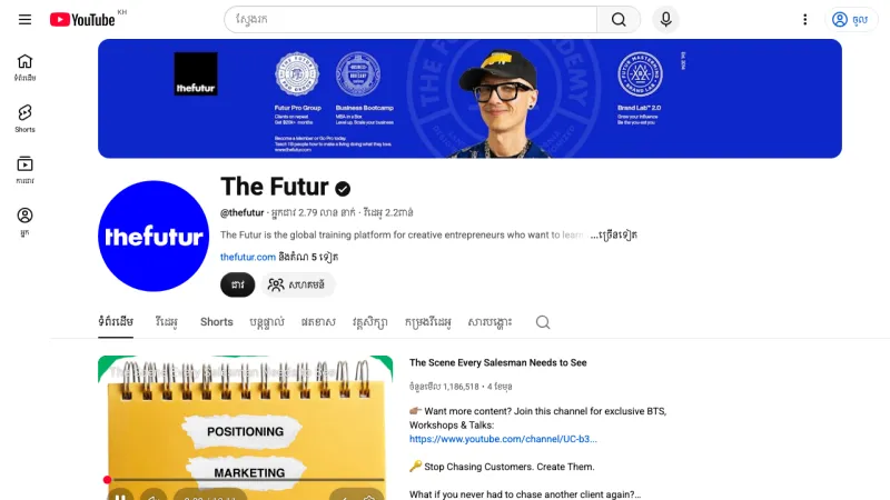 The Futur - YouTube Thumbnails