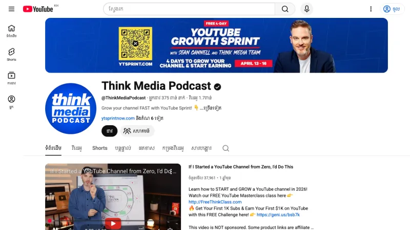Think Media Podcast - YouTube Thumbnails